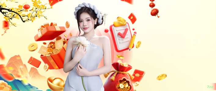 Configurações úteis dentro do app 7zz