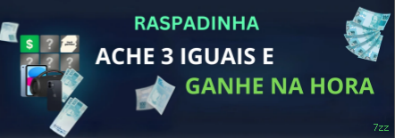 Suporte VIP 7zz - atendimento prioritário